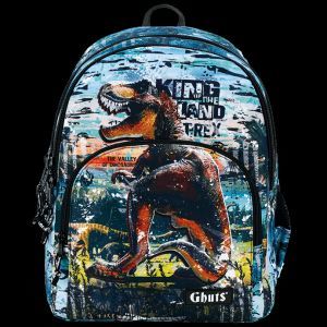 MOCHILA GHUTS PRIMARIA KING REX