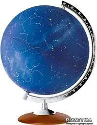 Esfera Luminosa Stellare 30 cm