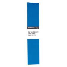 PAPEL CRESPON CAMPUS 50X2M AZUL COBALTO 