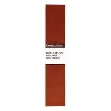 Papel Crespon Campus 50X2M Marron Oscuro