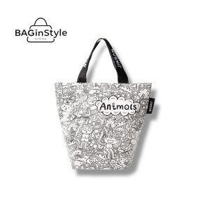 BOLSA PP WOVEN BAG ANIMALS