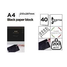 BLOC DE DIBUJO PAPEL NEGRO 200GR. A4