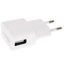 CARGADOR PLUGYU USB BLANCO 1A/5V/110-240W