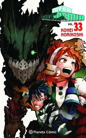 MY HERO ACADEMIA Nº33