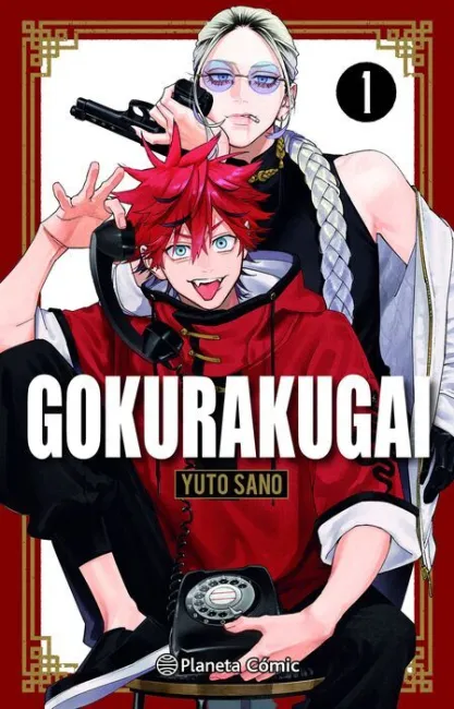 Gokurakugai Nº 01