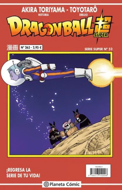Dragon Ball Serie Roja Nº 263