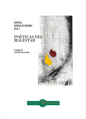 POETICAS DEL MALESTAR  RAFAEL MORALES BARBA