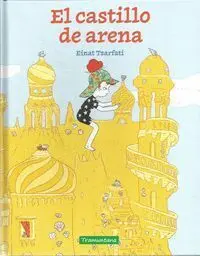 El Castillo de Arena
