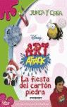 ART ATTACK LA FIESTA DEL CARTON PIEDRA