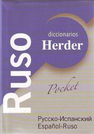 DIC.ESPAÑOL/RUSO POCKET HERDER