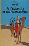 CANGREJO DE LAS PINZAS DE ORO(RTC)