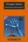 GUIA DEL AUTOESTOPISTA GALACTICO DOUGLAS ADAMS