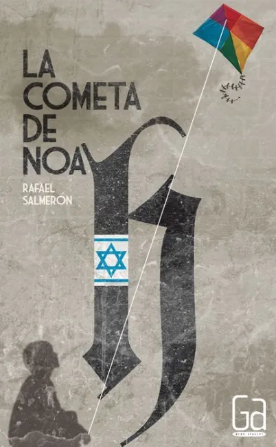 La Cometa de Noah Ga