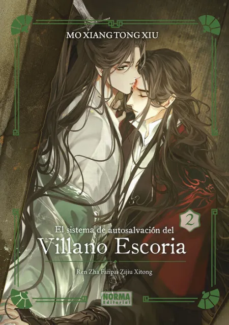 El Sistema de Autosalvacion del Villano Escoria 2