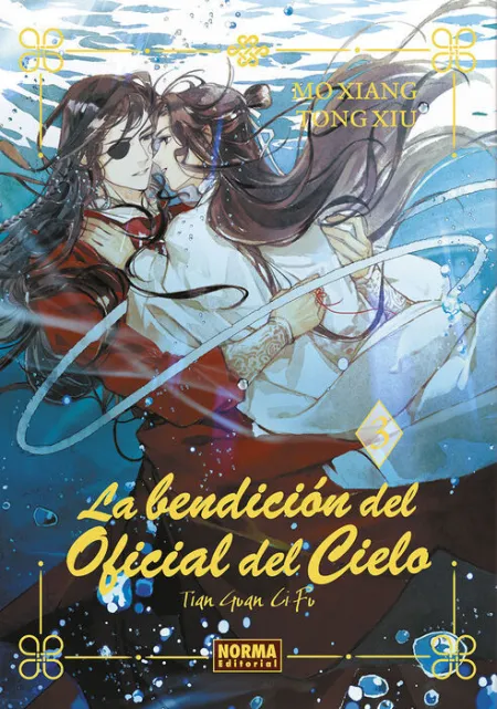 La Bendicion Oficial del Cielo