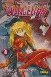 4. Neogenesis Evangelion. (Manga Bolsillo)
