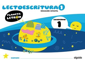 3AÑOS LECTOESCRITURA CUADERNO 1 PLANETA LETRÓN (25)
