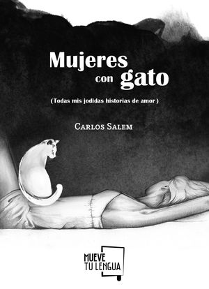 MUJERES CON GATO   CARLOS SALEM