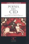 POEMA DEL CID  ODRES NUEVOS