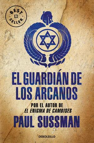 EL GUARDIAN DE LOS ARCANOS