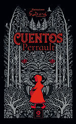 PIANO BASICO DE BASTIEN  TECNICA NIVEL 2