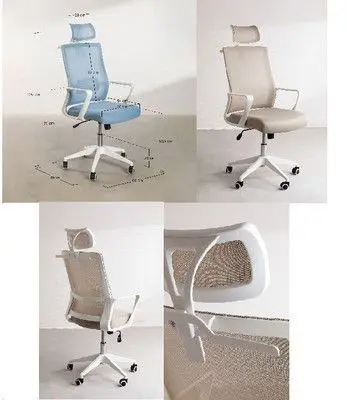 Silla Oficina Ruedas y Reposabrazos Reill Color Beige Lino
