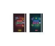 Agenda Oxford Dp 12X18 23-24