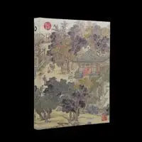 Agenda 2027 D/P Golden Age Of Prosperity Ultra Daily Paperblank