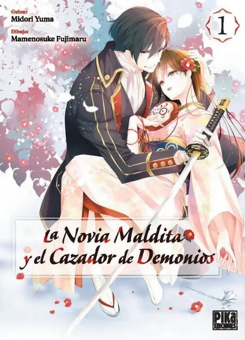 La Novia Maldita y el Cazador de Demonios, 1