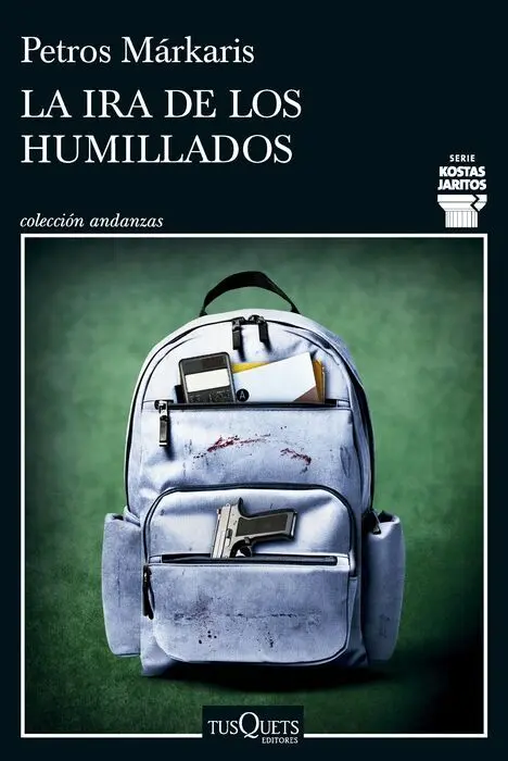 La Ira de los Humillados
