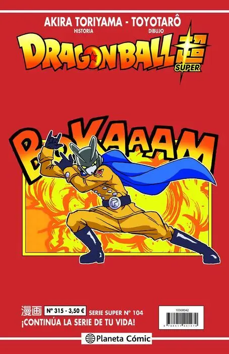 Dragon Ball Serie Roja Nº 315
