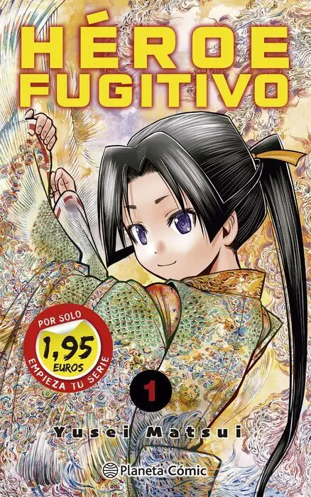Mm Heroe Fugitivo Nº 01 1,95