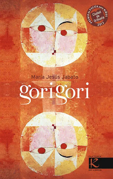 Gori Gori