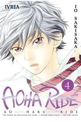 Aoha Ride 04