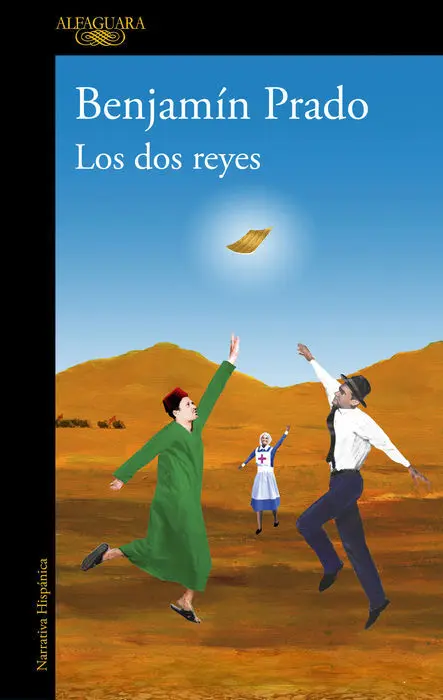 Los Dos Reyes