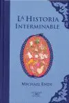 La Historia Interminable Michael Ende