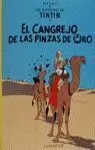 Cangrejo de las Pinzas de Oro(Rtc)