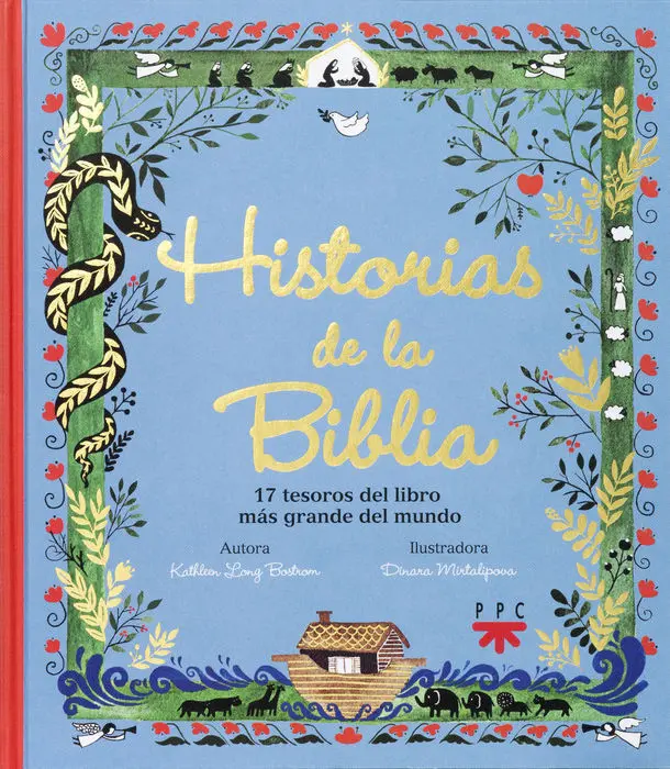 Historias de la Biblia 17 Tesoros Kathleer