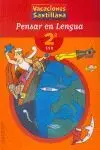 Vacaciones 2º eso Pensar en Lengua Santillana