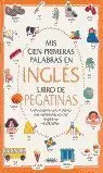 Mis Cien Primeras Palabras en Ingles S0253-001