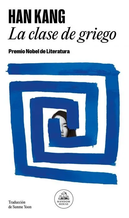 La Clase de Griego