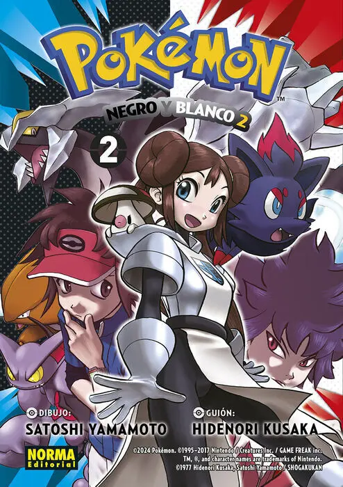 Pokemon Negro y Blanco Ii 2