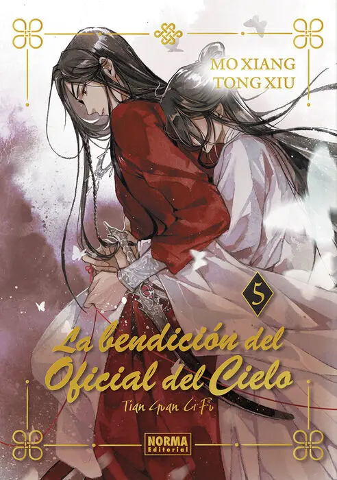 Bendicion del Oficial del Cielo