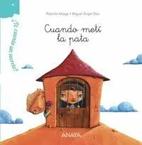 Cuando Meti la Pata Roberto Aliaga