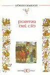 Poema del Cid