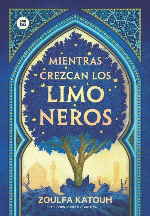 Mientras Crezcan los Limoneros