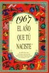 El Año que tu Naciste