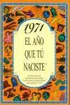 El Año que tu Naciste