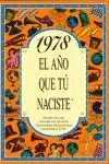 El Año que tu Naciste