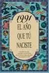 El Año que tu Naciste
